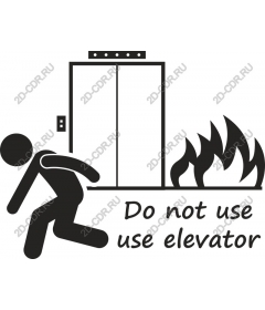  Do not use security measures in the Elevator