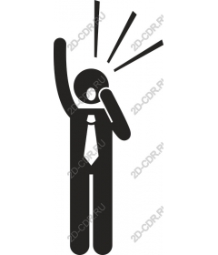 Dynamic business interaction
