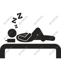  Cozy sleep