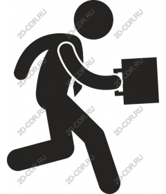 Dynamic business man