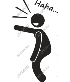  Joyful figurine-stick "haha..."