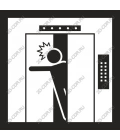 Funny elevators