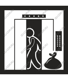 The icon out of the Elevator