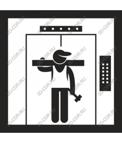  Technical maintenance of elevators