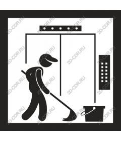 Icon "the Janitor at work"