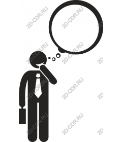 Thoughtful businessman with speech bubble