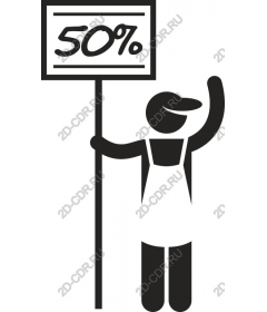 Merry seller holding a sign with 50% discount