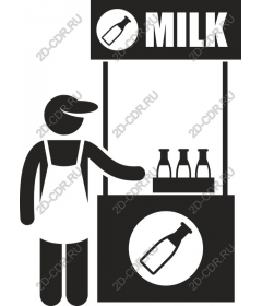  A milk seller