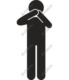  Contemplative, minimalist human figure
