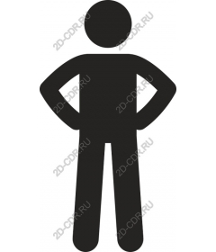  Confident standing figure