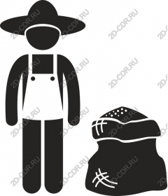  Farmer Clipart