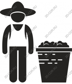  Rural farmer