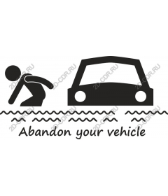  Discard the safety of your vehicle