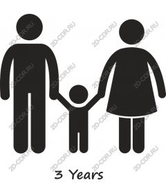  Family anniversary - 3 years