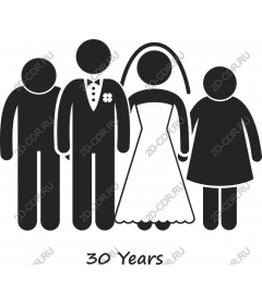 30 лет единения
