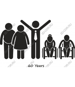  Празднование 60-летия