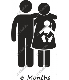  Family of three - 6 months