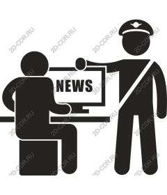  A Police News Link