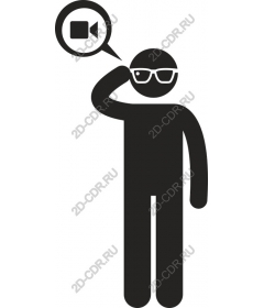  Video Stylish Guy