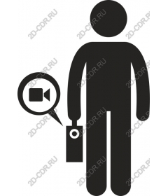 Icon videographer