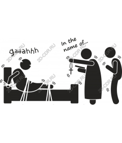 Strange humor about exorcism
