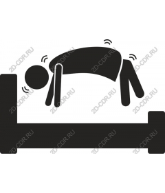  Jumping on the bed