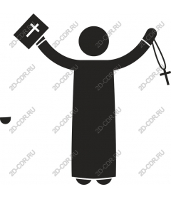  The priest-minimalist