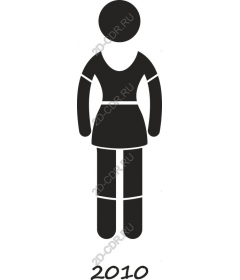  The modern woman in a dress