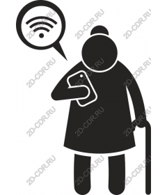  Connect the phone for the elderly
