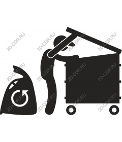 Urban garbage disposal