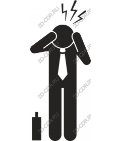 Stunned businessman