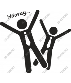  Hurray for the holiday!