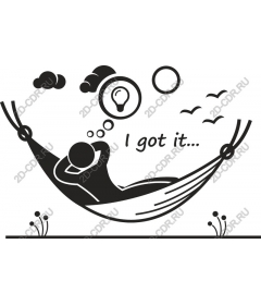 Inspired by the hammock - I see...