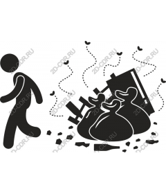  Do not dispose of waste - Eco-friendly