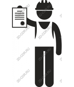  Certification builders