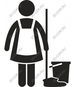  The cleaning lady