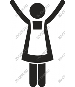  Joyful character apron
