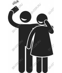  Happy couple selfie