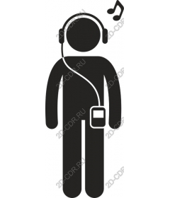  Stylish music lover