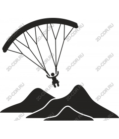  Adventure paragliding