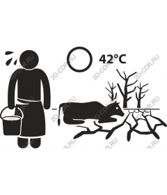 Extreme weather conditions: the farmer and the cow is at a temperature of 42°C