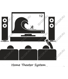  Home cinema system