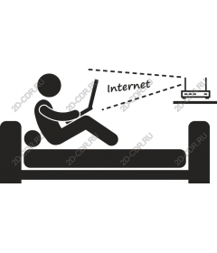  The comfortable Internet browsing