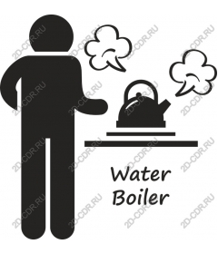Hot water boiler