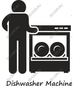  Dishwasher
