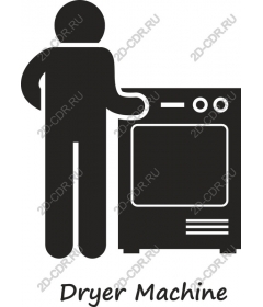 Tumble dryer