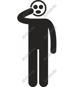 Confused figure