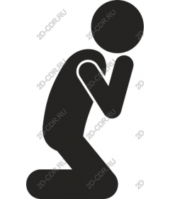  Contemplative kneeling figure