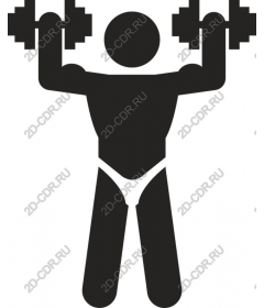  Weightlifting