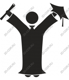  Day Graduate!